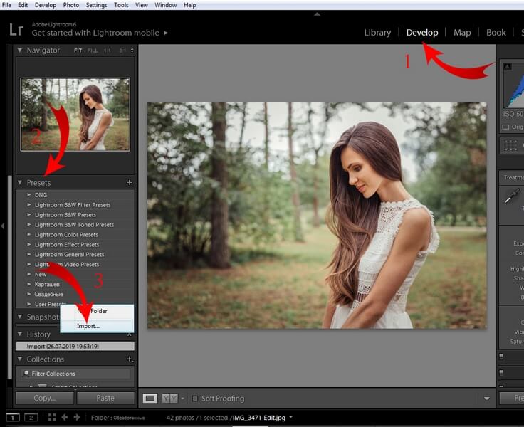 Как добавить фото в профиль. Добавить пресет в лайтрум. Как добавить пресеты в лайтрум. Как установить пресеты в лайтрум на компьютер. Загрузить пресеты в Lightroom.